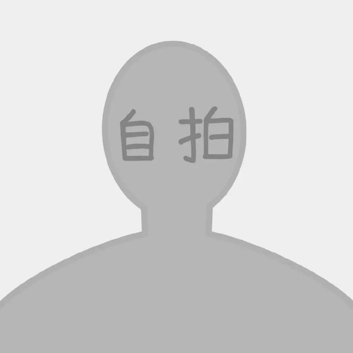作者头像